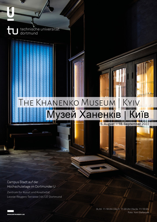 The Khanenko Museum Kyiv Plakat der Ausstellung mit Museumsansicht